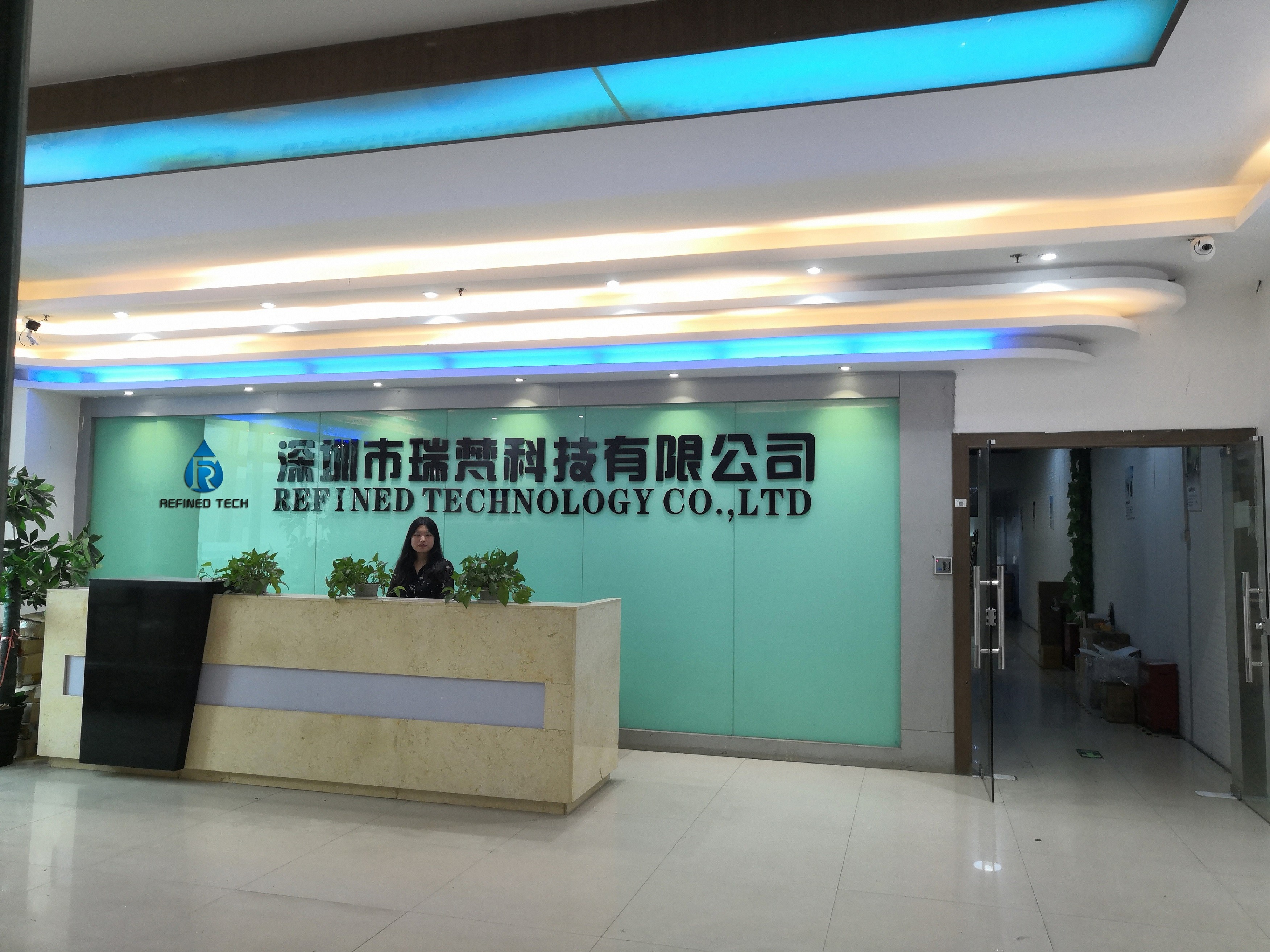 CHINA Shenzhen Refined Technology Co., Ltd. Perfil de la compañía